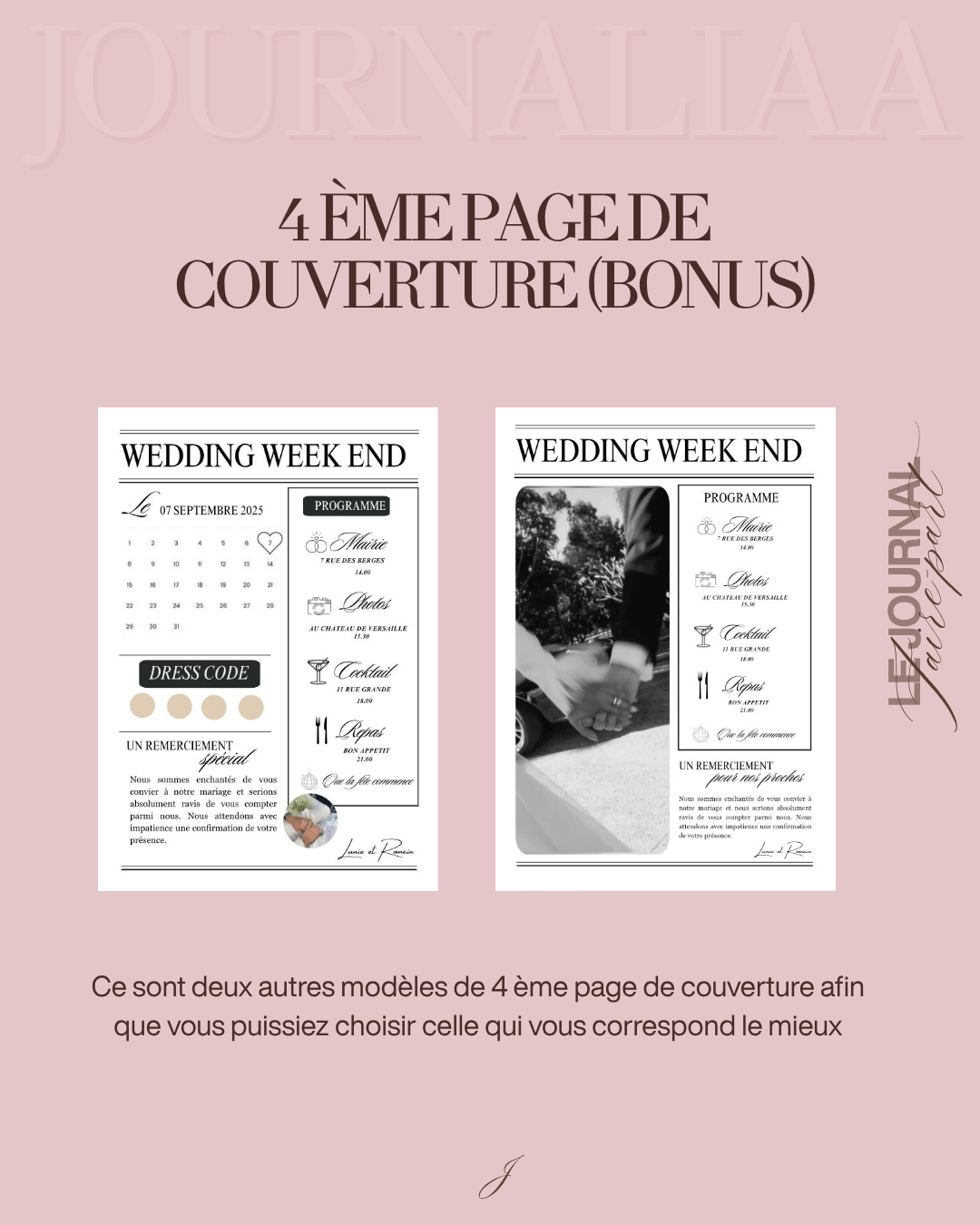 Journal faire part de mariage