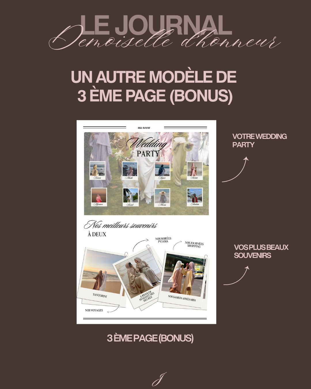 Journal à offrir à vos demoiselles d’honneur